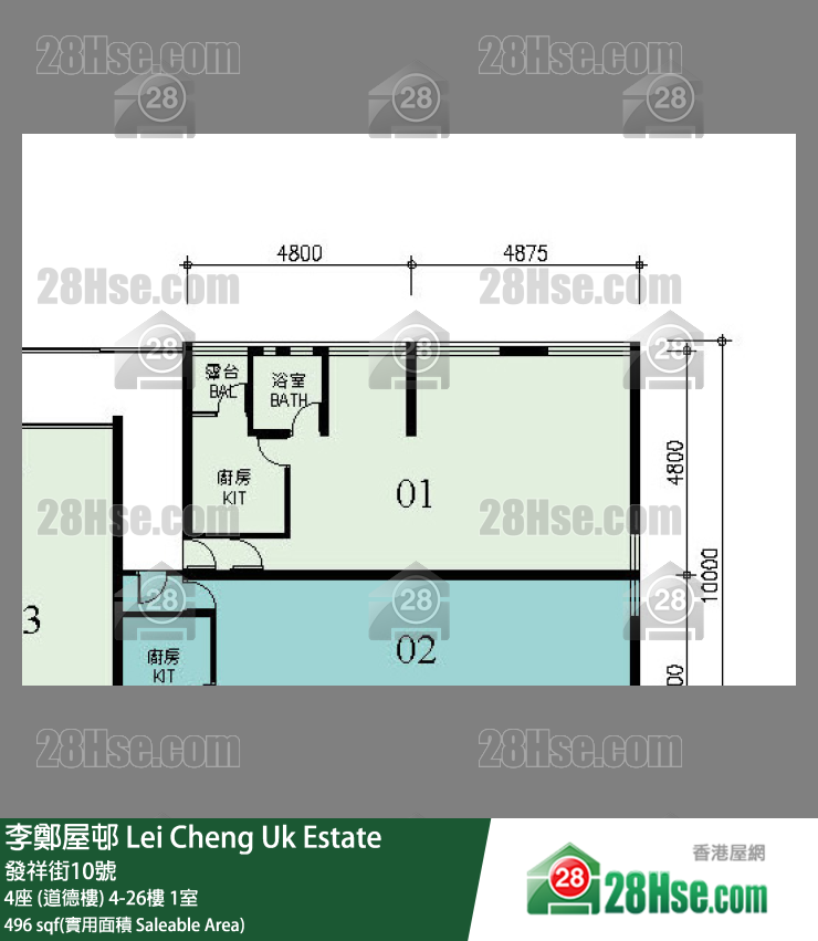 李鄭屋邨 4座 (道德樓)20樓 1室 平面圖