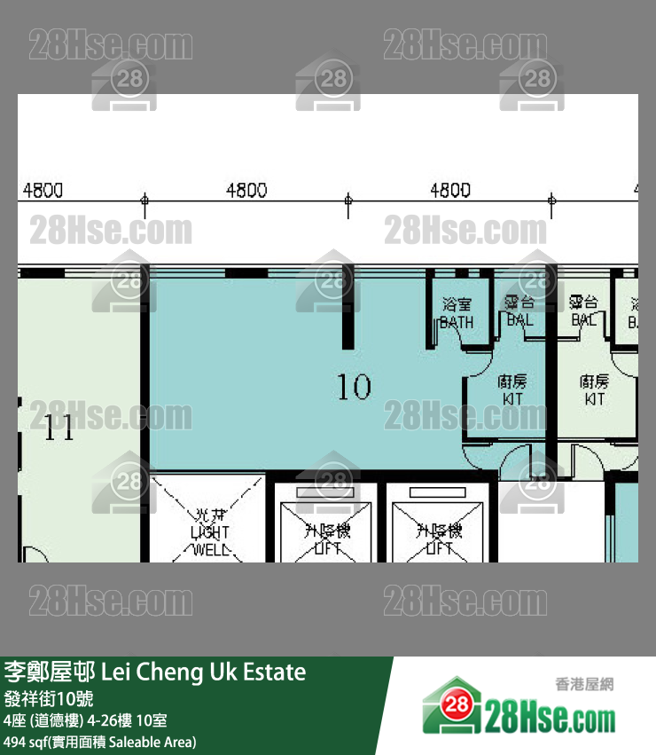 李鄭屋邨 4座 (道德樓)9樓 10室 平面圖