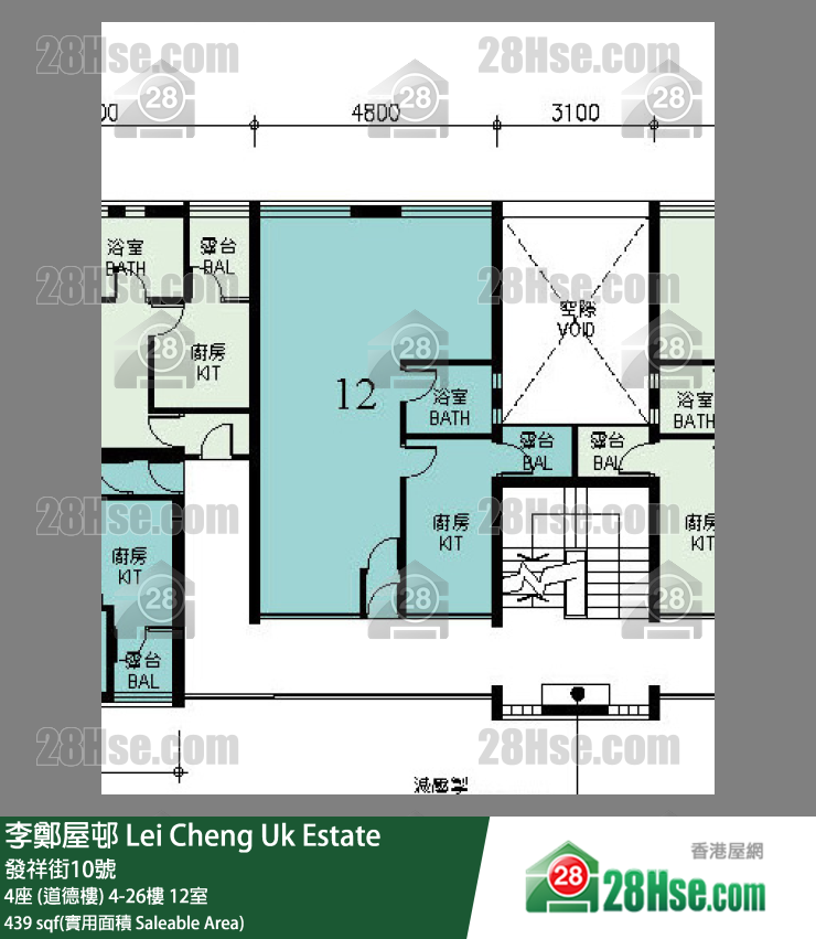 李鄭屋邨 4座 (道德樓)5樓 12室 平面圖