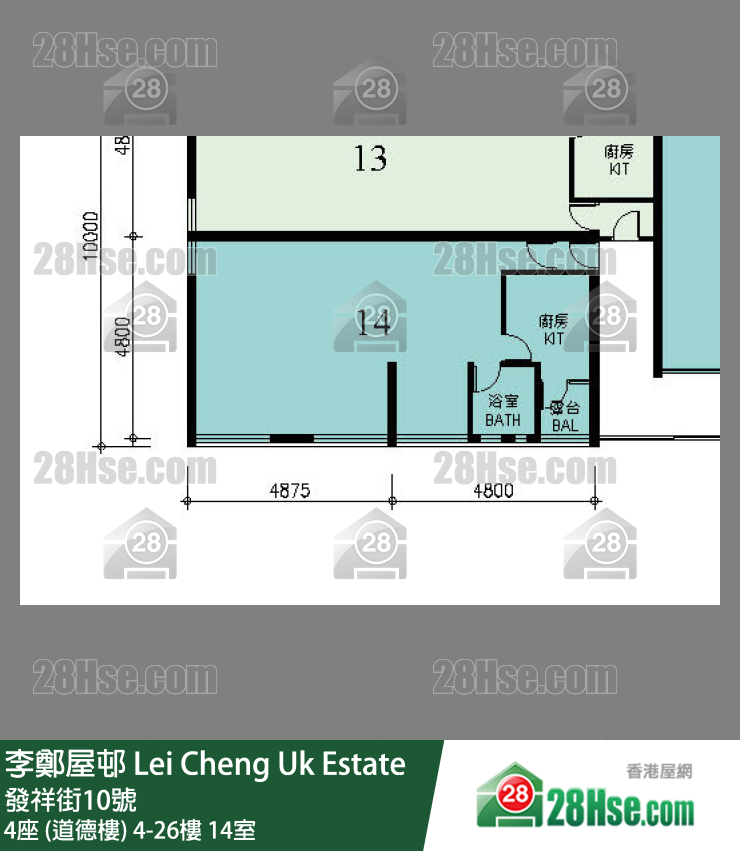 李鄭屋邨 4座 (道德樓)25樓 14室 平面圖