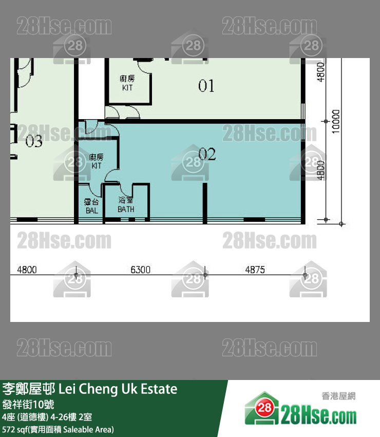 李鄭屋邨 4座 (道德樓)26樓 2室 平面圖