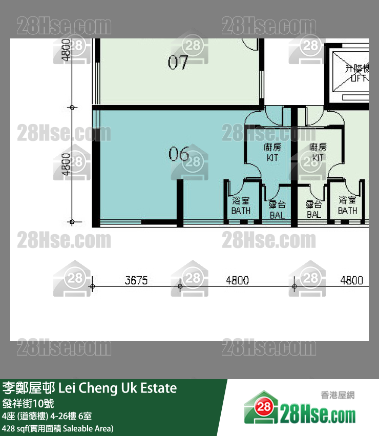李鄭屋邨 4座 (道德樓)17樓 6室 平面圖