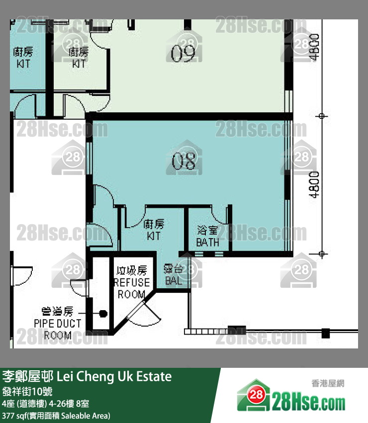李鄭屋邨 4座 (道德樓)4樓 8室 平面圖