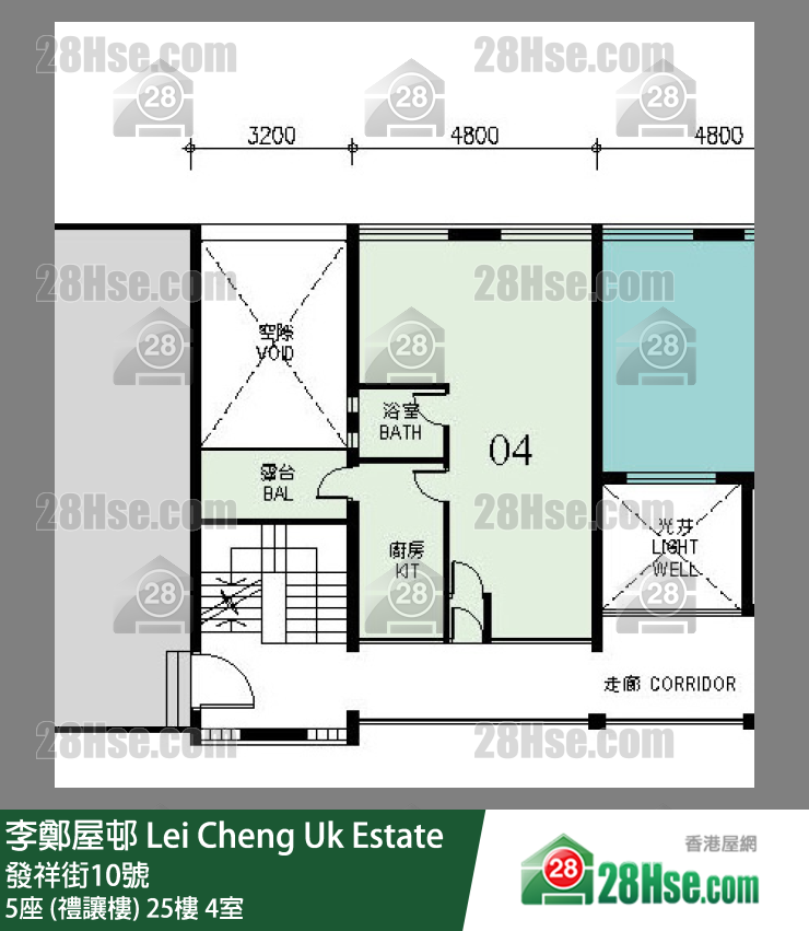 李鄭屋邨 5座 (禮讓樓)25樓 4室 平面圖