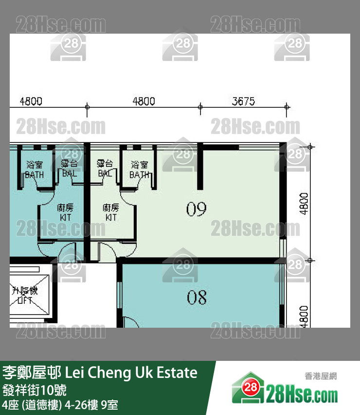 李鄭屋邨 4座 (道德樓)15樓 9室 平面圖