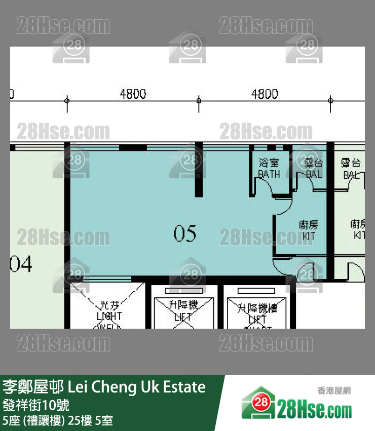 李鄭屋邨 5座 (禮讓樓)25樓 5室 平面圖