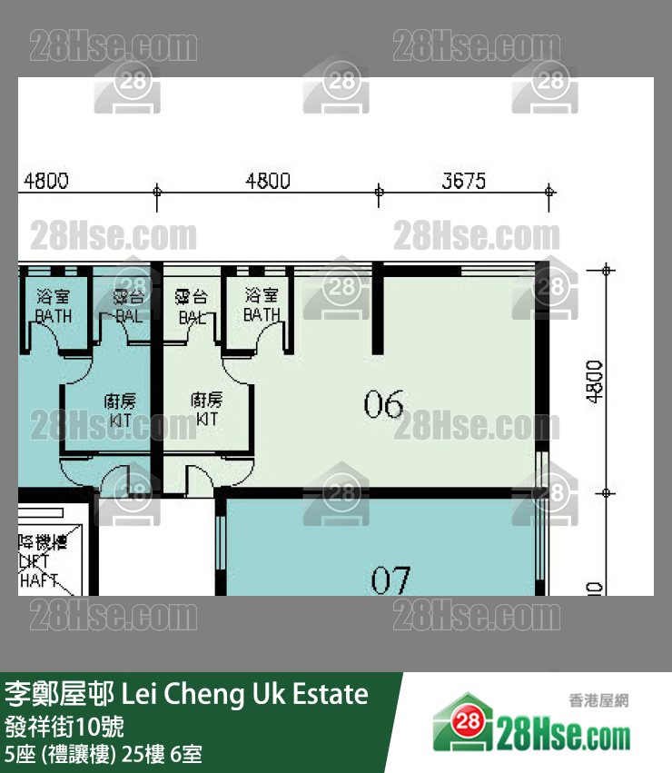 李鄭屋邨 5座 (禮讓樓)25樓 6室 平面圖