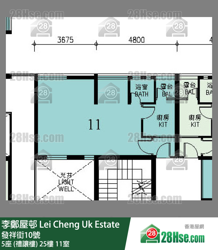 李鄭屋邨 5座 (禮讓樓)25樓 11室 平面圖