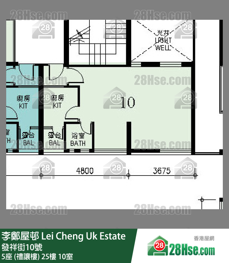 李鄭屋邨 5座 (禮讓樓)25樓 10室 平面圖