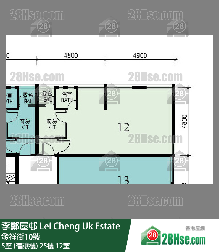 李鄭屋邨 5座 (禮讓樓)25樓 12室 平面圖