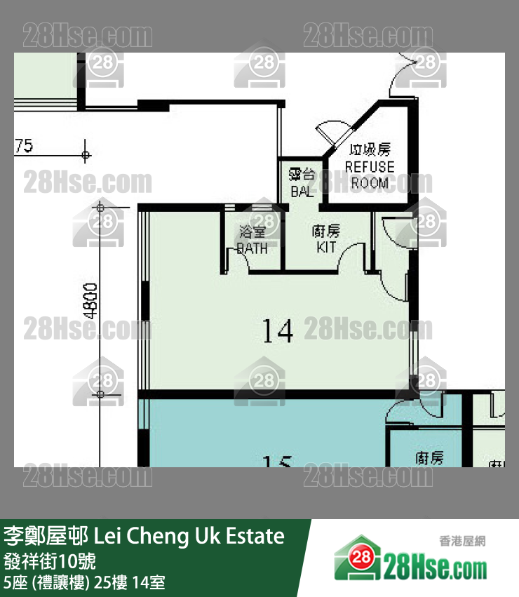 李鄭屋邨 5座 (禮讓樓)25樓 14室 平面圖