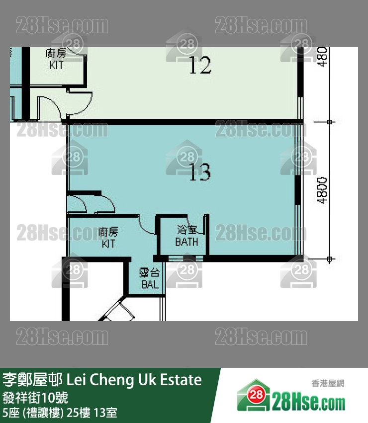 李鄭屋邨 5座 (禮讓樓)25樓 13室 平面圖