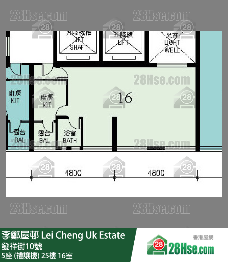 李鄭屋邨 5座 (禮讓樓)25樓 16室 平面圖