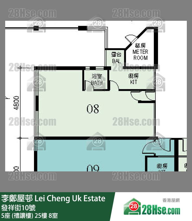 李鄭屋邨 5座 (禮讓樓)25樓 8室 平面圖