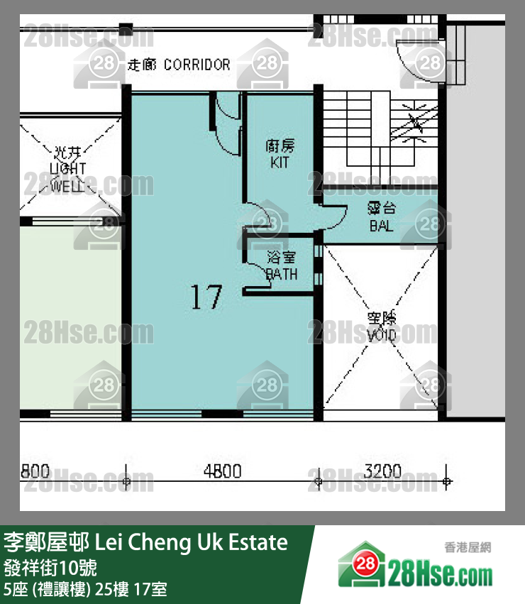 李鄭屋邨 5座 (禮讓樓)25樓 17室 平面圖