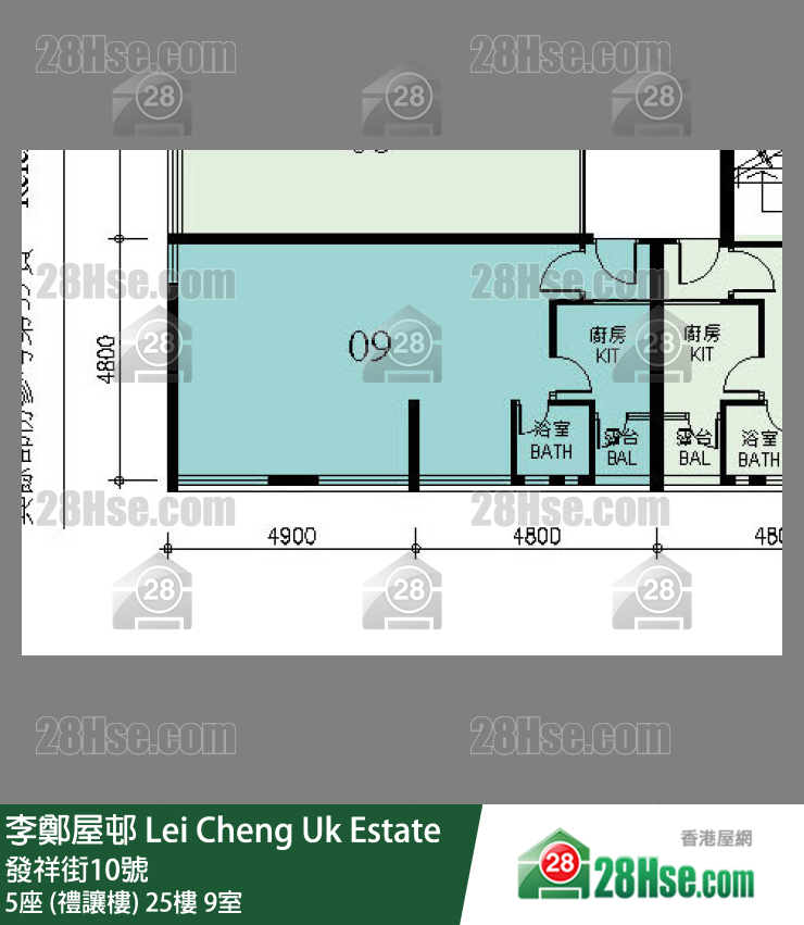 李鄭屋邨 5座 (禮讓樓)25樓 9室 平面圖