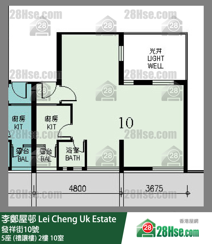 李鄭屋邨 5座 (禮讓樓)2樓 10室 平面圖