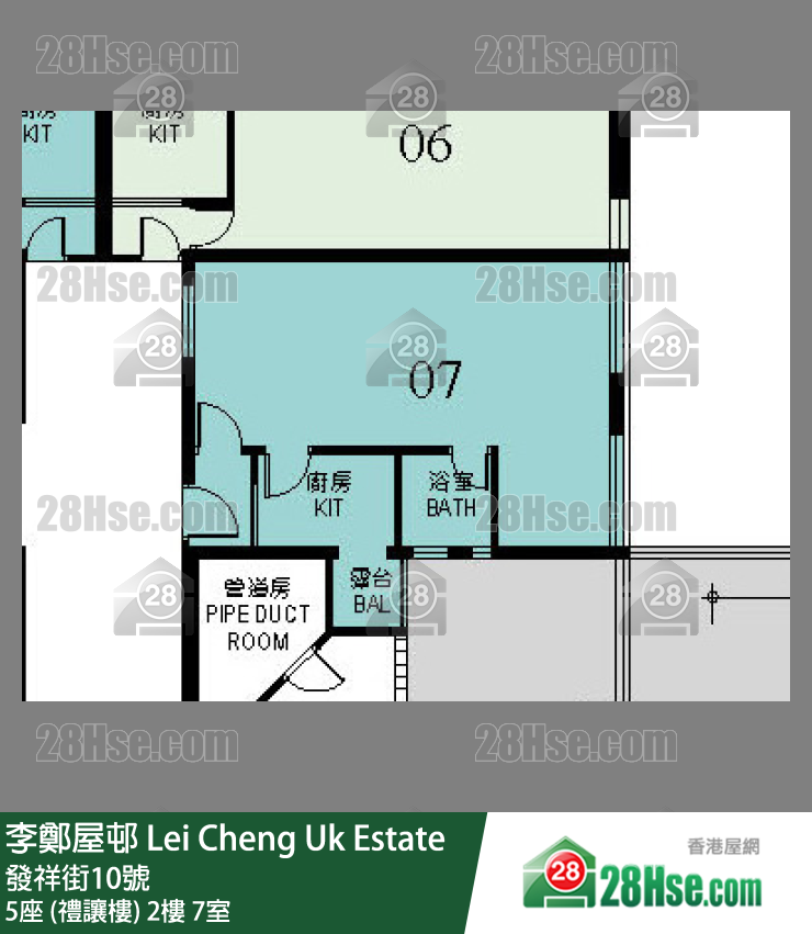 李鄭屋邨 5座 (禮讓樓)2樓 7室 平面圖