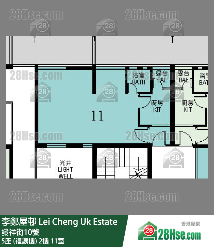 李鄭屋邨 5座 (禮讓樓)2樓 11室 平面圖
