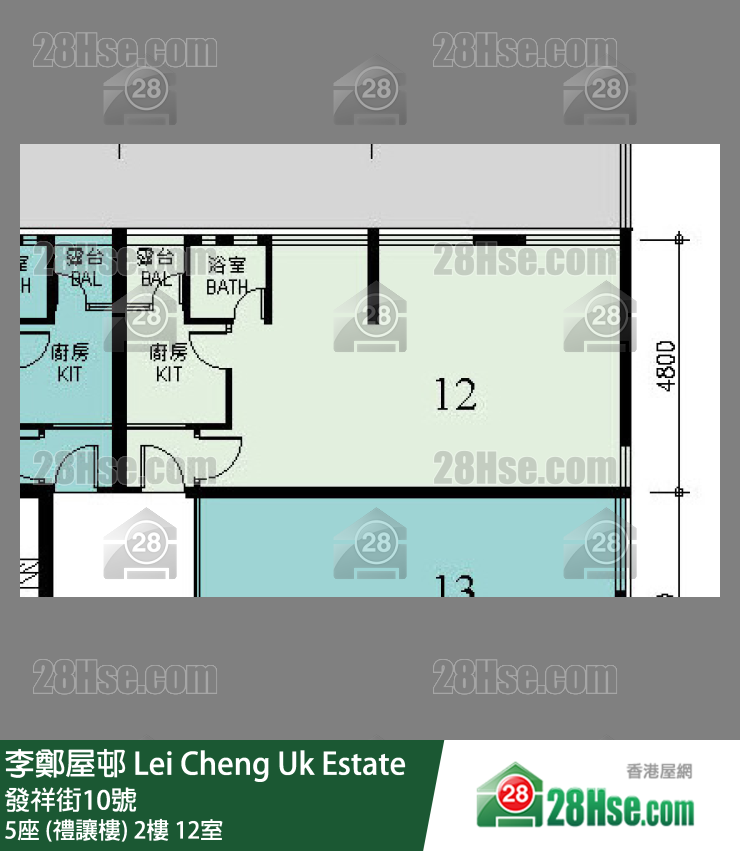 李鄭屋邨 5座 (禮讓樓)2樓 12室 平面圖