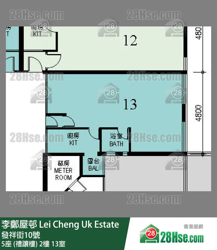 李鄭屋邨 5座 (禮讓樓)2樓 13室 平面圖
