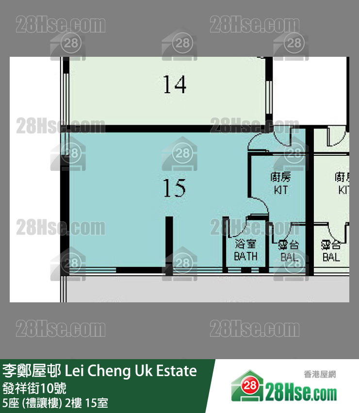 李鄭屋邨 5座 (禮讓樓) 2樓 15室 平面圖