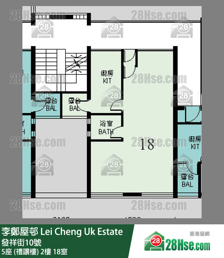 李鄭屋邨 5座 (禮讓樓) 2樓 18室 平面圖