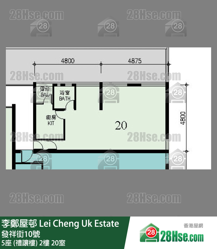李鄭屋邨 5座 (禮讓樓)2樓 20室 平面圖