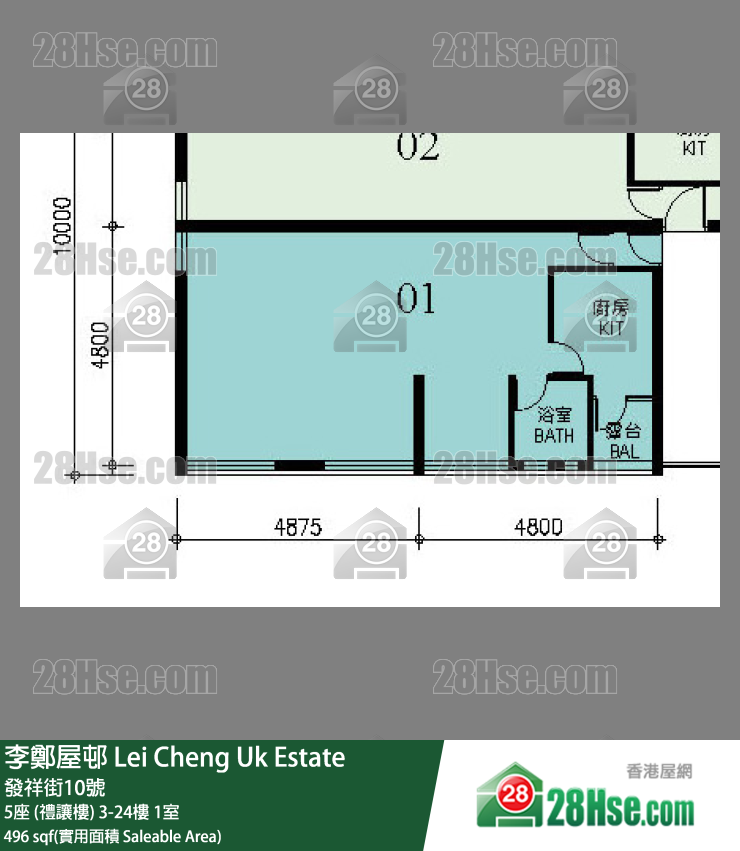 李鄭屋邨 5座 (禮讓樓)17樓 1室 平面圖