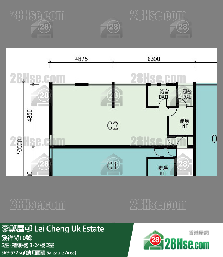 李鄭屋邨 5座 (禮讓樓)21樓 2室 平面圖