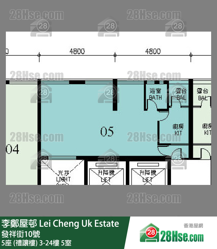 李鄭屋邨 5座 (禮讓樓)11樓 5室 平面圖