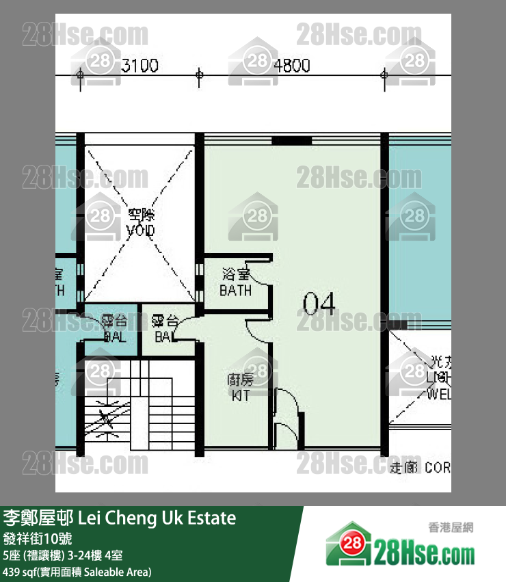李鄭屋邨 5座 (禮讓樓)4樓 4室 平面圖