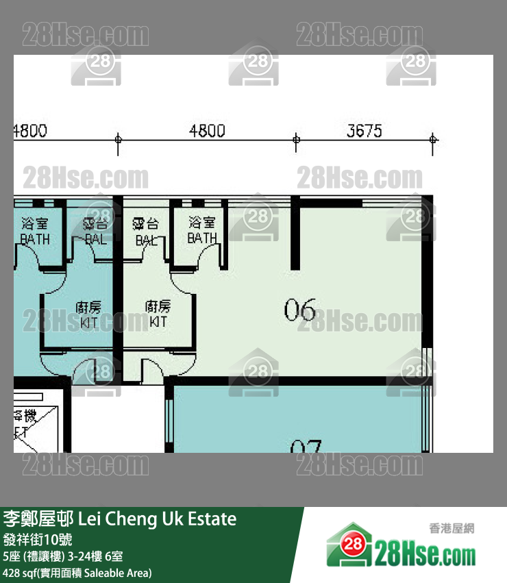 李鄭屋邨 5座 (禮讓樓)4樓 6室 平面圖