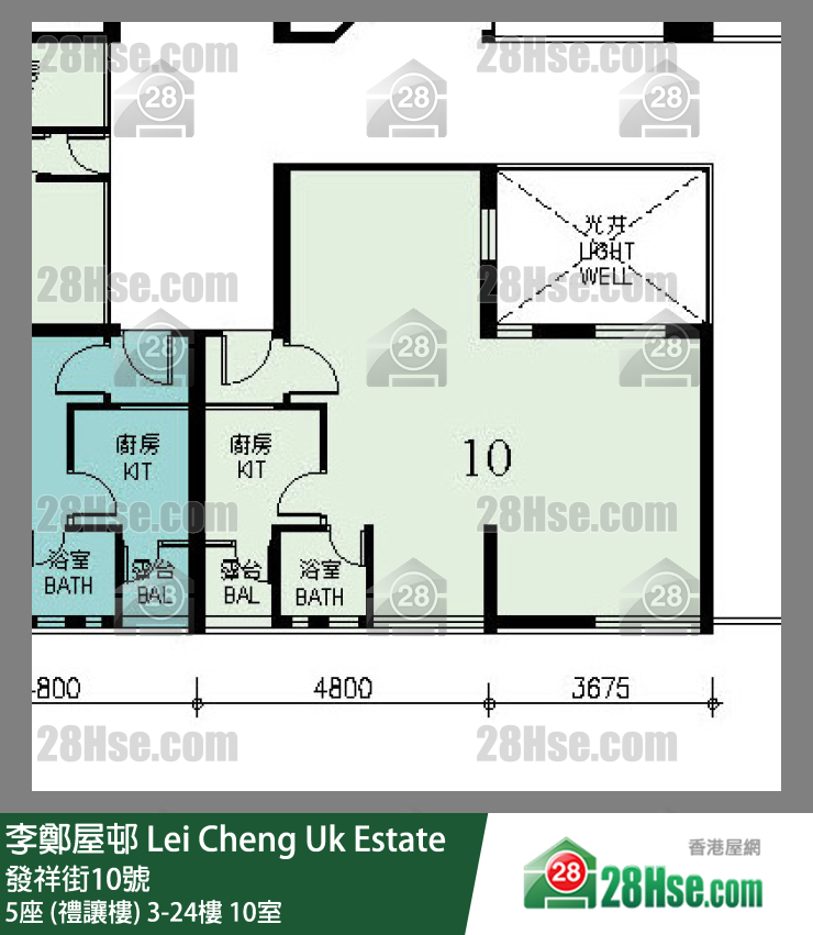 李鄭屋邨 5座 (禮讓樓)22樓 10室 平面圖
