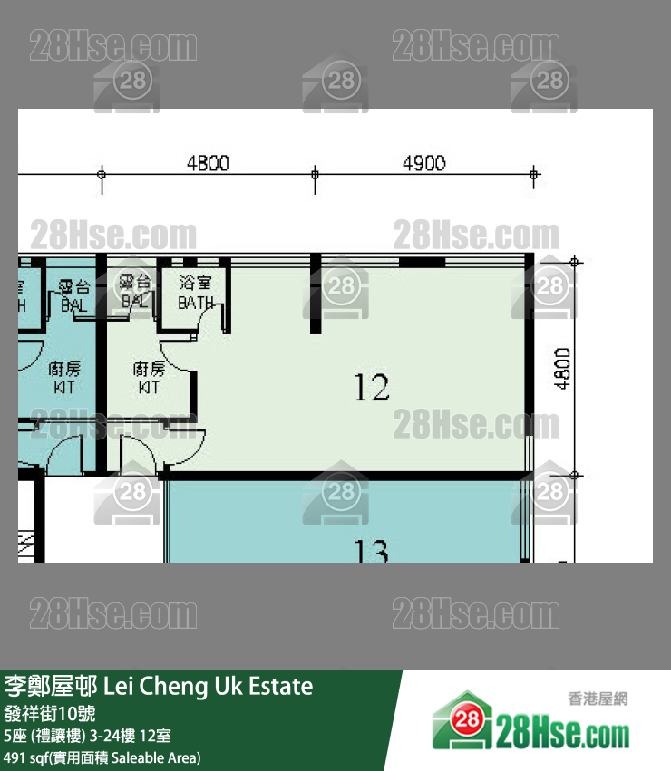 李鄭屋邨 5座 (禮讓樓)10樓 12室 平面圖