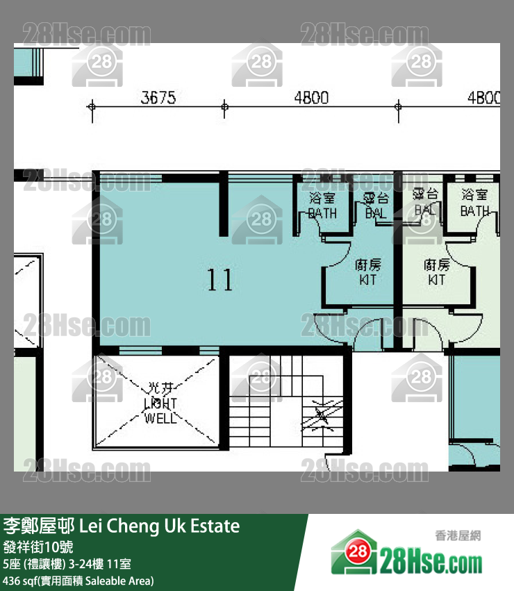 李鄭屋邨 5座 (禮讓樓) 22樓 11室 平面圖