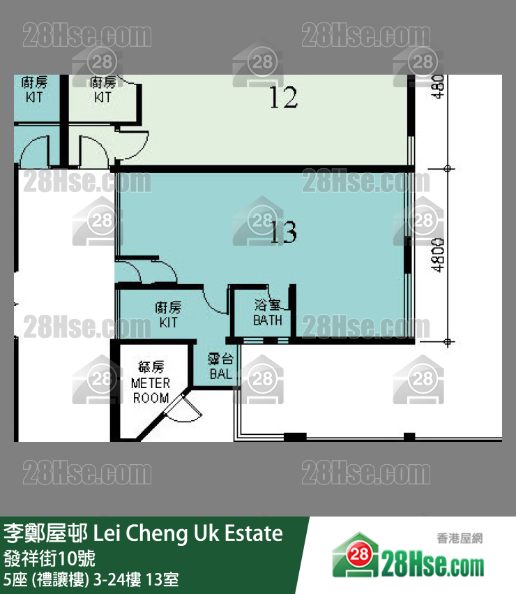 李鄭屋邨 5座 (禮讓樓) 9樓 13室 平面圖