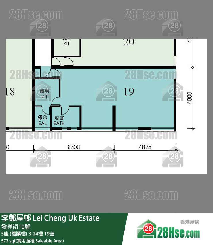 李鄭屋邨 5座 (禮讓樓) 9樓 19室 平面圖
