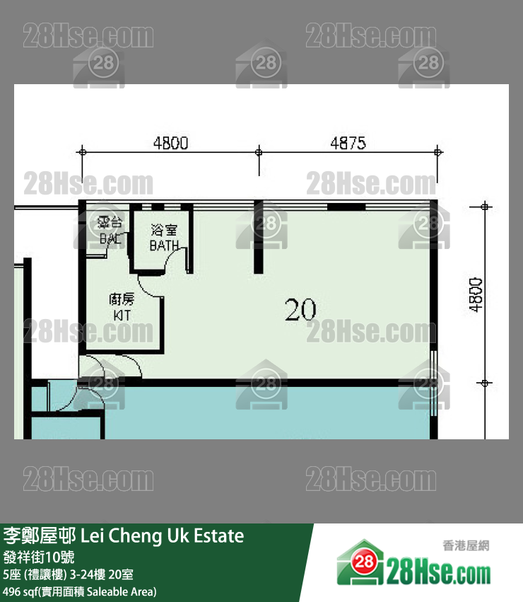 李鄭屋邨 5座 (禮讓樓) 21樓 20室 平面圖