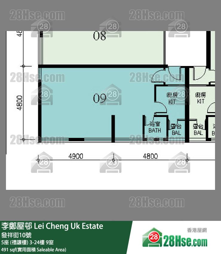 李鄭屋邨 5座 (禮讓樓)4樓 9室 平面圖