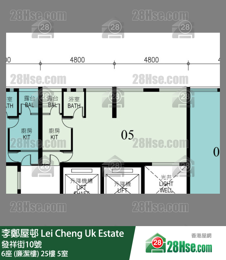 李鄭屋邨 6座 (廉潔樓)25樓 5室 平面圖