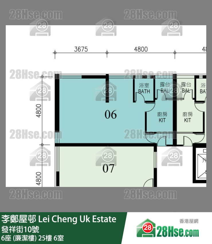 李鄭屋邨 6座 (廉潔樓) 25樓 6室 平面圖