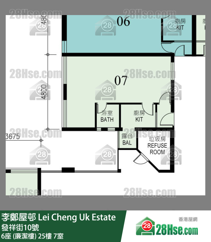 李鄭屋邨 6座 (廉潔樓)25樓 7室 平面圖