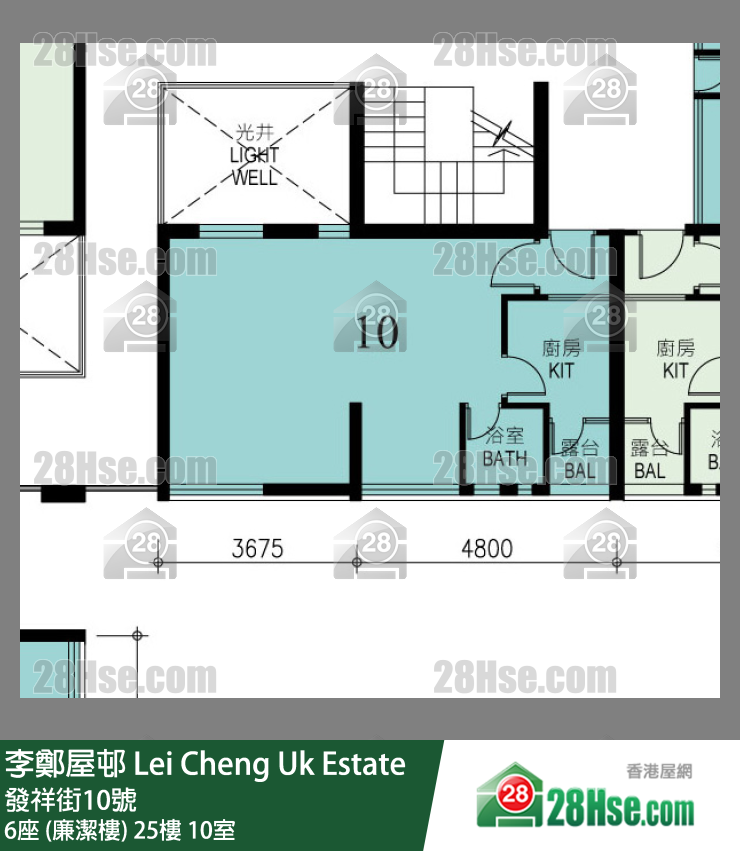 李鄭屋邨 6座 (廉潔樓)25樓 10室 平面圖