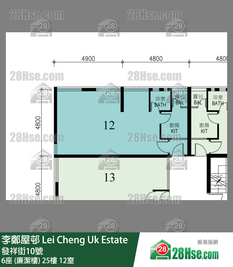 李鄭屋邨 6座 (廉潔樓)25樓 12室 平面圖