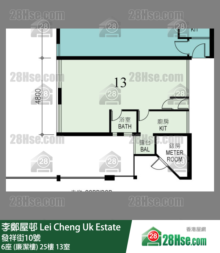 李鄭屋邨 6座 (廉潔樓)25樓 13室 平面圖