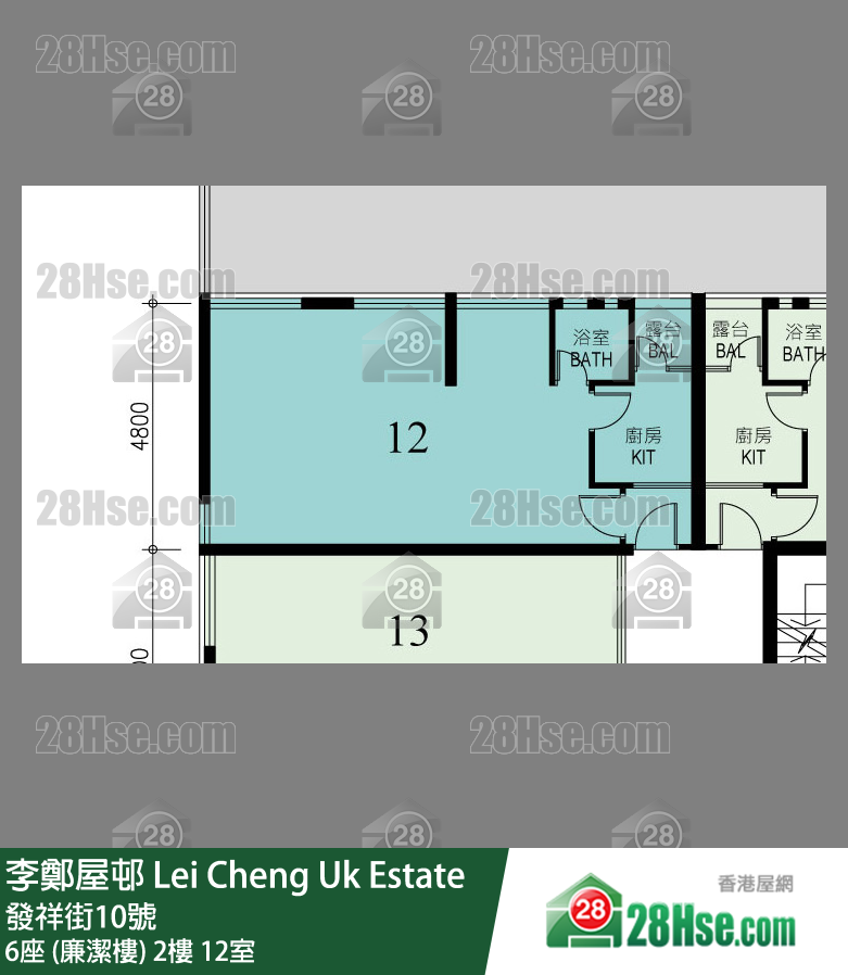 李鄭屋邨 6座 (廉潔樓)2樓 12室 平面圖