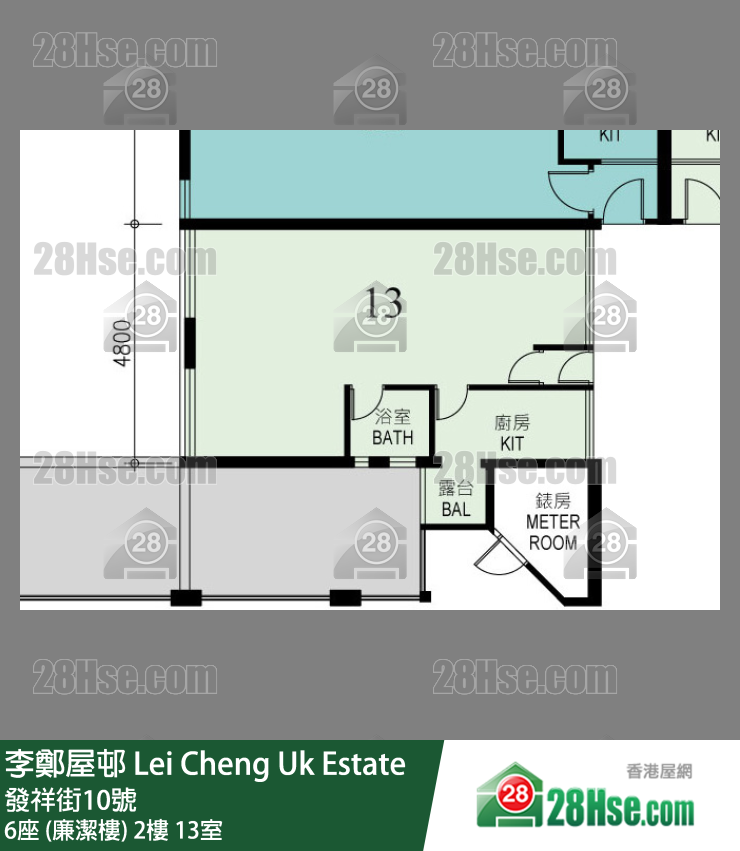 李鄭屋邨 6座 (廉潔樓)2樓 13室 平面圖