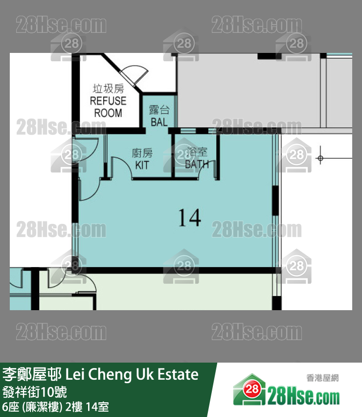 李鄭屋邨 6座 (廉潔樓)2樓 14室 平面圖