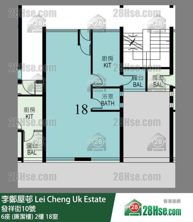 李鄭屋邨 6座 (廉潔樓)2樓 18室 平面圖